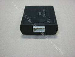 Блок управления светом. Mazda CX-5, KE, KE2AW, KE2FW, KE5AW, KE5FW, KEEAW, KEEFW