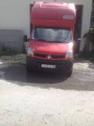 Renault Master. Рено Мастер, 2 500 куб. см., 1 500 кг.