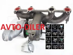 ������� 54399700020 VAG 1.9 TDI 038253014G ����