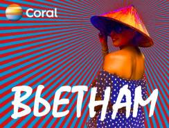 Вьетнам. Нячанг. Пляжный отдых. Вьетнам. Coral Travel