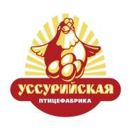 Специалист по охране труда. ООО "Птицефабрика Уссурийская". Улица Ворошилова 45