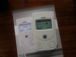 Radex RD 1503+