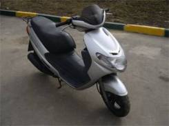 Suzuki Address V110