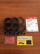 Ремкомплект супорта 41120-AG025 41120-0P625 41120-5V026 41120-5V025/AY600-NS012 SP-T78=SP-T66/TP-78=TP-66/TP-31 42.8