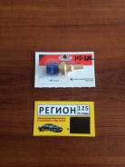 Датчик температуры