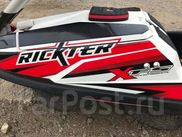 Rickter. 2013 ��� ����