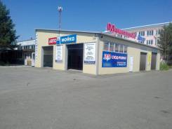Шиномонтажник. ИП Коскинин А.Г. "Машинный Двор". Улица Машинная 28