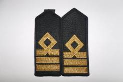 Погоны.