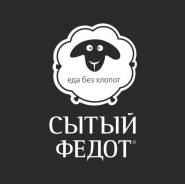Официант. ООО "Новинка". Пушкина, 64