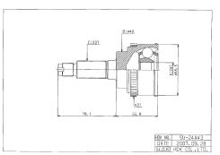Шрус SU-024А43 HDK