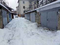 Гаражи капитальные.