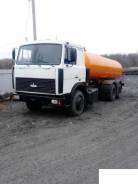 МАЗ. Продается ассенизатор 15м3