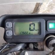 Kawasaki Super Sherpa. 250 куб. см., исправен, птс, без пробега. Под заказ