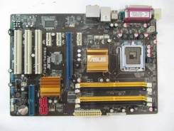LGA775