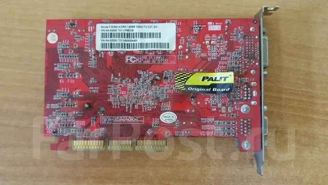 GeForce FX 5200 ����