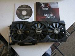 GeForce GTX 1080