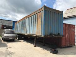 Trailmobil. Продам полуприцеп