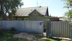 Продам дом!. Улица Базовая 1, р-н Ленинский, площадь дома 65 кв. м., скважина, отопление централизованное, от агентства недвижимости (посредник)