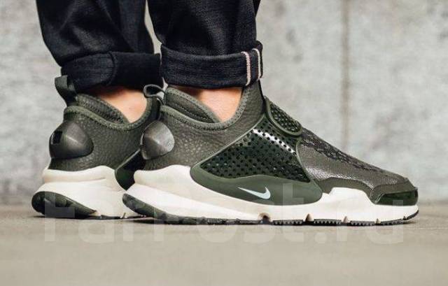 nike stone island sock dart