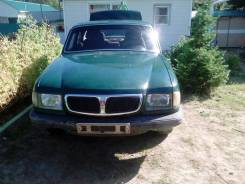 ГАЗ Волга. 402