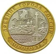 ��������� ��� 10 ������ �������� 2003 ��� ����