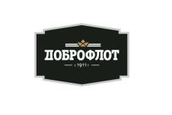 Инженер ПТО. АО "Южморыбфлот". Г. Находка, пос. Южно-Морской