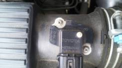 Датчик расхода воздуха. Toyota: Regius Ace, Crown, Corolla, Dyna, 4Runner, Coaster, Land Cruiser, Auris, ToyoAce, C-HR, Prius PHV, Corolla Levin, Hilu...