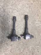 Катушка зажигания. Nissan: Bluebird Sylphy, Liberty, Serena, NV350 Caravan, Atlas, Avenir, Wingroad, Caravan, Teana, X-Trail, Prairie, Primera, AD Дви...