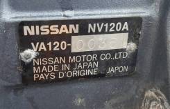 Nissan Marine. 120,00 л.с., 2-тактный, бензиновый, Год: 1996 год
