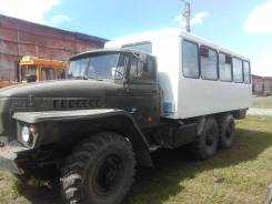 Урал 4320-1121-41. Продам А/м Урал Вахтовка, 14 860 куб. см.