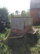 Сварочный генератор
