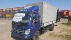 Foton Ollin BJ1069. Новый БЕЗ Пробега, 3 990 куб. см., 5 000 кг.