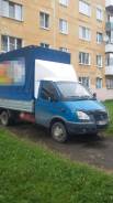 ГАЗ 330202. Газ 330202, 2 900 куб. см., 2 000 кг.