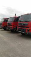 Volvo FMX. Самосвалы 400, 12 780 куб. см., 25 000 кг.