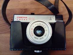 Смена-8М