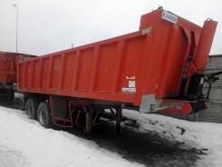 Kaiser. Полуприцеп robuste, 26 000 кг.