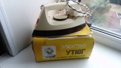 Утюги.