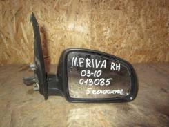 Зеркало заднего вида боковое. Opel Meriva