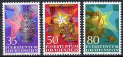 1985 Лихтенштейн. Рождество. Дары волхвов. 3 марки. Чистые