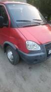 ГАЗ 33025. Продам (Газель бизнес), 2 900 куб. см., 1 500 кг.