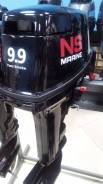 Nissan Marine. 9,90 л.с., 2-тактный, бензиновый, нога S (381 мм), Год: 2017 год. Под заказ