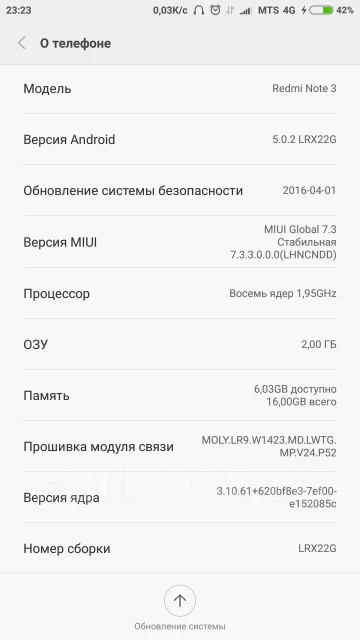 Xiaomi Redmi Note 3. ����� ����