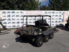 Argo 6x6 Frontier 650. исправен, есть птс, с пробегом