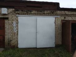 Гаражи капитальные. мкр Царский. Кооператив 9, р-н Центральный, 18 кв. м., электричество