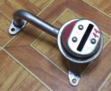 Маслоприемник. Honda: Civic Ferio, Edix, CR-X, Concerto, Civic, Capa, Partner, CR-X Delsol, Integra SJ, FR-V, CR-X del Sol, Stream, Domani, Civic Shut...