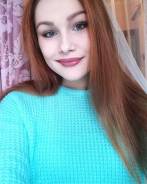 Репетитор математики, русского языка и обществознания