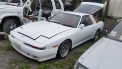 Toyota Supra. GA70H