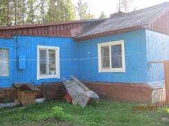 Продам дом. П. Чюльман ул Мира 9 б, р-н Нерюнгринский, площадь дома 53 кв. м., централизованный водопровод, отопление централизованное, от частного ли...