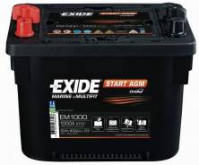 Exide. 50 А.ч., левое крепление