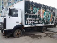 МАЗ 4370. Продам маза 4370, 4 800 куб. см., 5 000 кг.